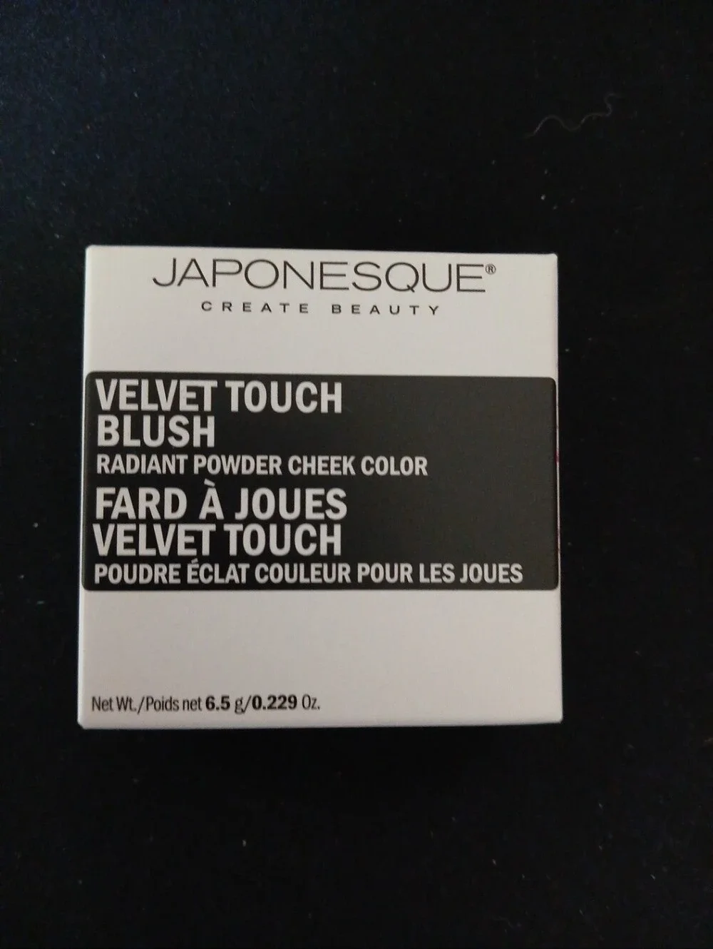 JAPONESQUE Velvet Touch Blush - Shade 05 NIB